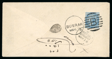 Stamp of India » Used Abroad » Iraq Busra: 1880s, letter to Bombay franked on reverse with 1/2 anna blue
