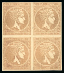 Stamp of Greece » Collections 1861-1980, thousands of mint **/* and used stamps collection