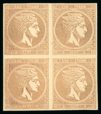 Stamp of Greece » Collections 1861-1980, thousands of mint **/* and used stamps collection