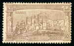 Stamp of Greece » Collections 1861-1980, thousands of mint **/* and used stamps collection