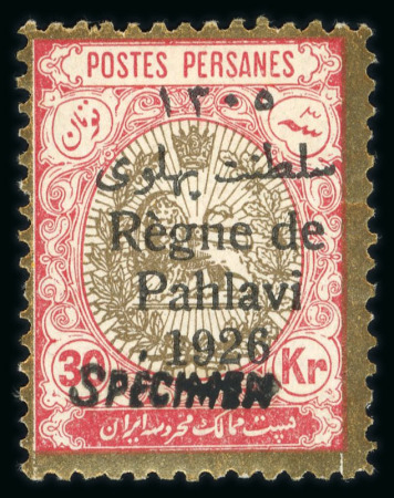 Stamp of Persia » 1925-1941 Riza Khan Pahlavi Shah (SG 602-O849) 1926, Règne de Pahlavi overprint issue, 1 ch - 30 kr