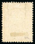 Stamp of Persia » 1925-1941 Riza Khan Pahlavi Shah (SG 602-O849) 1926, Règne de Pahlavi overprint issue, 1 ch - 30 kr