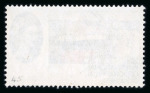 Stamp of Great Britain » Queen Elizabeth II 1964-1970, small collection of modern errors incl. missing colours, phosphors missing or misplaced and missing embossing