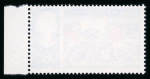 Stamp of Great Britain » Queen Elizabeth II 1964-1970, small collection of modern errors incl. missing colours, phosphors missing or misplaced and missing embossing