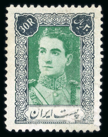Stamp of Persia » 1941-79 Mohammed Riza Pahlavi Shah (SG 850-2097) 1942-1946, a nearly complete set of values 5 d  - 50 r.
