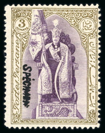 Stamp of Persia » 1925-1941 Riza Khan Pahlavi Shah (SG 602-O849) 1929 Coronation Issue, 1 ch -  3 t. with specimen overprint