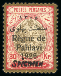 Stamp of Persia » 1925-1941 Riza Khan Pahlavi Shah (SG 602-O849) 1926 Règne de Pahlavi 1926 overprint issue, complete set (except 2 ch)