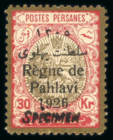 Stamp of Persia » 1925-1941 Riza Khan Pahlavi Shah (SG 602-O849) 1926 Règne de Pahlavi 1926 overprint issue, complete set (except 2 ch)
