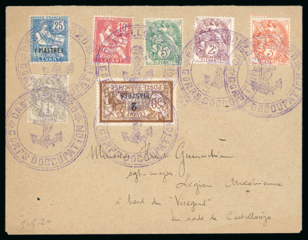 Stamp of Colonies françaises » Castellorizo (Occupation française) 1920, très belle lettre entière de 1920 affranchie