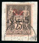 Stamp of Colonies françaises » Chine (Postes françaises) 1901, Sage Y&T n° 22A, 25c surchargé, oblitéré sur