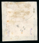 Stamp of Colonies françaises » Chine (Postes françaises) 1901, Sage Y&T n° 22A, 25c surchargé, oblitéré sur