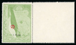 Stamp of Colonies françaises » Algérie withdraw