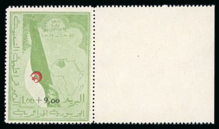 Stamp of Colonies françaises » Algérie withdraw