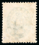 Stamp of Denmark » Collections 1854-1995, in a big stockbook nice and extensive mint and used collection