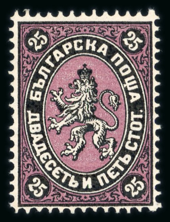 Stamp of Bulgaria 1879-1980, in a big stockbook very nice mint and used collection