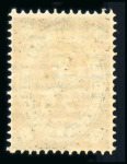 Stamp of Bulgaria 1879-1980, in a big stockbook very nice mint and used collection