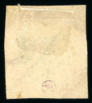Stamp of Large Lots and Collections 1854-1965, in a big stockbook very interesting different Asian countries collection