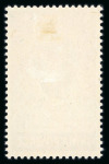 Stamp of Large Lots and Collections 1854-1965, in a big stockbook very interesting different Asian countries collection