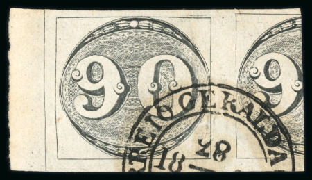 Stamp of Brazil » 1843 Bull's Eyes 1843 Bull's Eyes 90r intermediate impression used