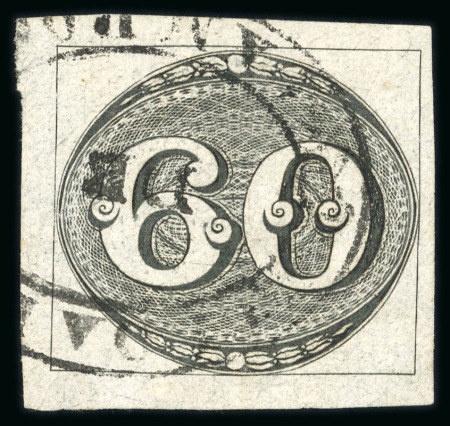 Stamp of Brazil » 1843 Bull's Eyes 1843 Bull's Eyes 60r early impression, greyish paper