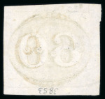 Stamp of Brazil » 1843 Bull's Eyes 1843 Bull's Eyes 60r early impression, greyish paper