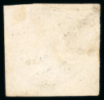 Stamp of Brazil » 1843 Bull's Eyes 1843 Bull's Eyes 90r early impression weak entry at right used