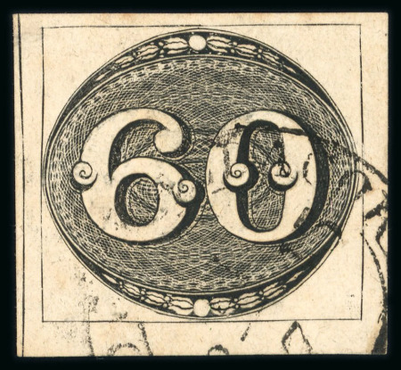 Stamp of Brazil » 1843 Bull's Eyes 1843 Bull's Eyes 60r early impression on thick yellowish paper used