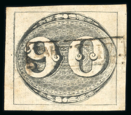 Stamp of Brazil » 1843 Bull's Eyes 1843 Bull's Eyes 90r intermediate printing used