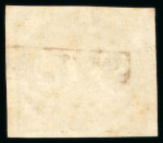 Stamp of Brazil » 1843 Bull's Eyes 1843 Bull's Eyes 90r intermediate printing used