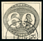 Stamp of Brazil » 1843 Bull's Eyes 1843 Bull's Eyes 60r intermediate impression thin paper used