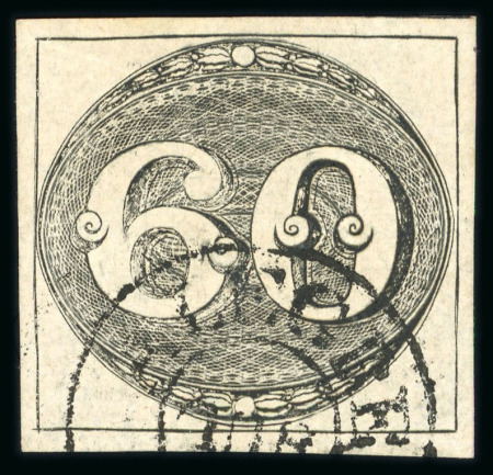 Stamp of Brazil » 1843 Bull's Eyes 1843 Bull's Eyes 60r intermediate impression thin paper used