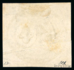 Stamp of Brazil » 1843 Bull's Eyes 1843 Bull's Eyes 30r paper fold used
