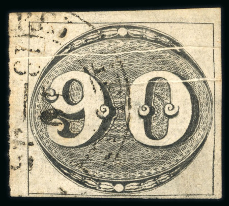 Stamp of Brazil » 1843 Bull's Eyes 1843 Bull's Eyes 90r early impression two paper folds used