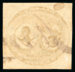 Stamp of Brazil » 1843 Bull's Eyes 1843 Bull's Eyes 30r used Airuoca manuscript