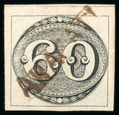 Stamp of Brazil » 1843 Bull's Eyes 1843 Bull's Eyes 60r intermediate impression used full straight-line Aracati