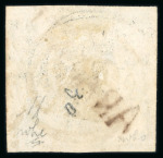 Stamp of Brazil » 1843 Bull's Eyes 1843 Bull's Eyes 60r intermediate impression used full straight-line Aracati