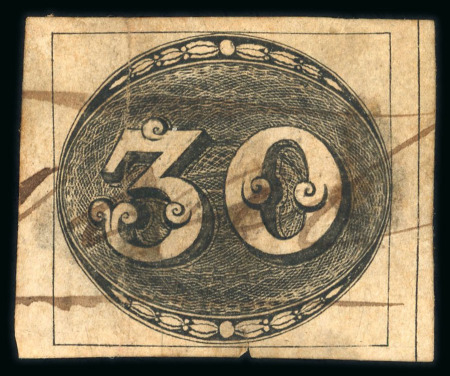 Stamp of Brazil » 1843 Bull's Eyes Arrozal: 1843 Bull's Eyes 30r early impression used Arrozal m/s cancel