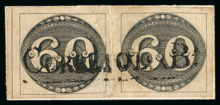 Stamp of Brazil » 1843 Bull's Eyes Bahia: 843 Bull's Eyes 60r early impression, two stamps with Correio Da B cancel