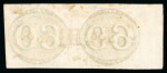 Stamp of Brazil » 1843 Bull's Eyes Bahia: 1843 Bull's Eyes 60r early impression marginal horizontal pair used Bahia
