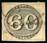 Stamp of Brazil » 1843 Bull's Eyes Cachoeira: 1843 Bull's Eyes 60r early impression manuscript cancel, repaired