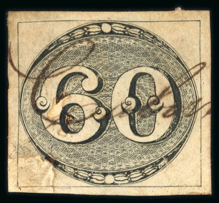 Stamp of Brazil » 1843 Bull's Eyes Cachoeira: 1843 Bull's Eyes 60r early impression manuscript cancel, repaired