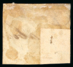 Stamp of Brazil » 1843 Bull's Eyes Cachoeira: 1843 Bull's Eyes 60r early impression manuscript cancel, repaired