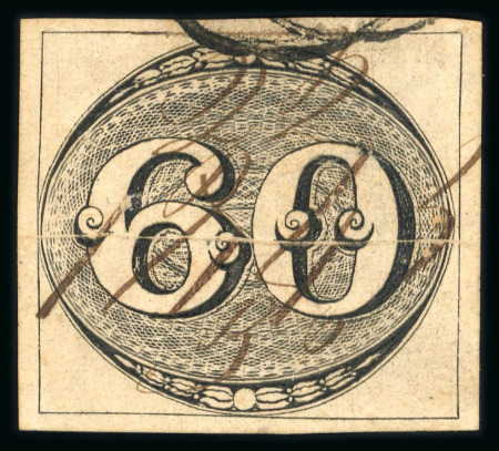Stamp of Brazil » 1843 Bull's Eyes Cachoeira do Marajo (PA): 1843 Bull's Eyes 60r early impression used abreviated manuscript