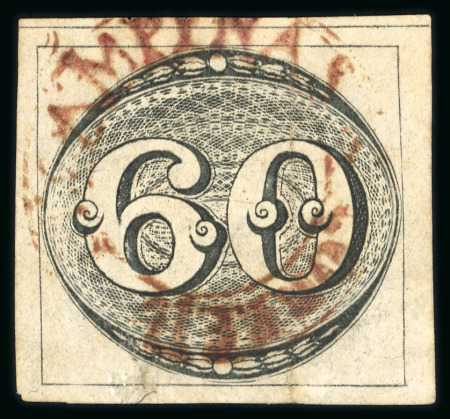 Stamp of Brazil » 1843 Bull's Eyes Campinas: 1843 Bull's Eyes 60r early printing used brownish red handstamp