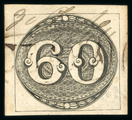 Stamp of Brazil » 1843 Bull's Eyes Ceara: 1843 Bull's Eyes 60r early impression used hs and manuscript