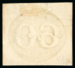 Stamp of Brazil » 1843 Bull's Eyes Ceara: 1843 Bull's Eyes 60r early impression used hs and manuscript