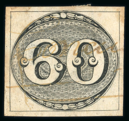 Stamp of Brazil » 1843 Bull's Eyes 1943 Bull's Eyes 60r  used with two-line manuscript