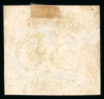 Stamp of Brazil » 1843 Bull's Eyes 1943 Bull's Eyes 60r  used with two-line manuscript