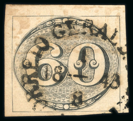 Stamp of Brazil » 1843 Bull's Eyes 1843 Bull's Eyes 60r used first day of issue