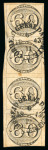 Stamp of Brazil » 1843 Bull's Eyes 1843 Bull's Eyes 60r worn impression vertical strip of four used